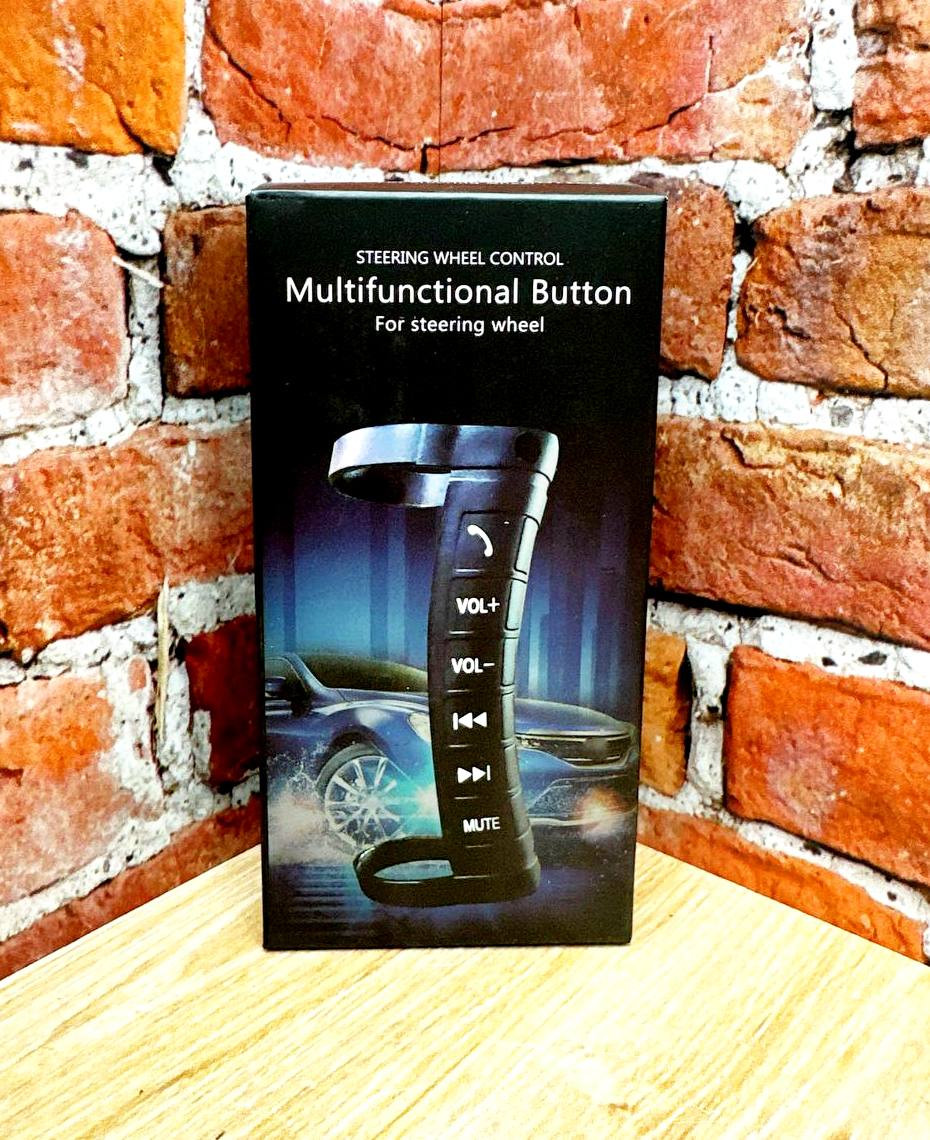 Мультируль A01