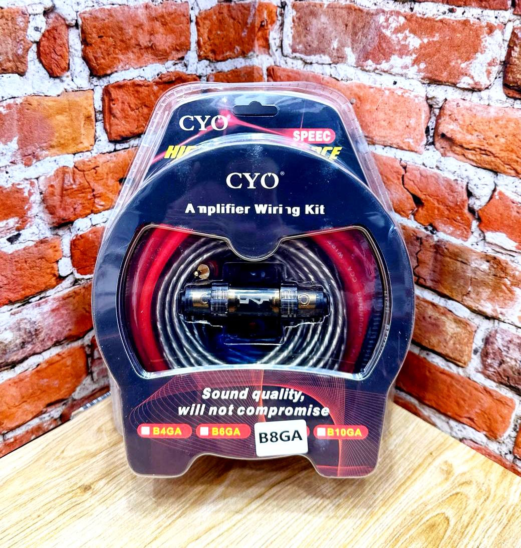 Комплект проводов B8GA