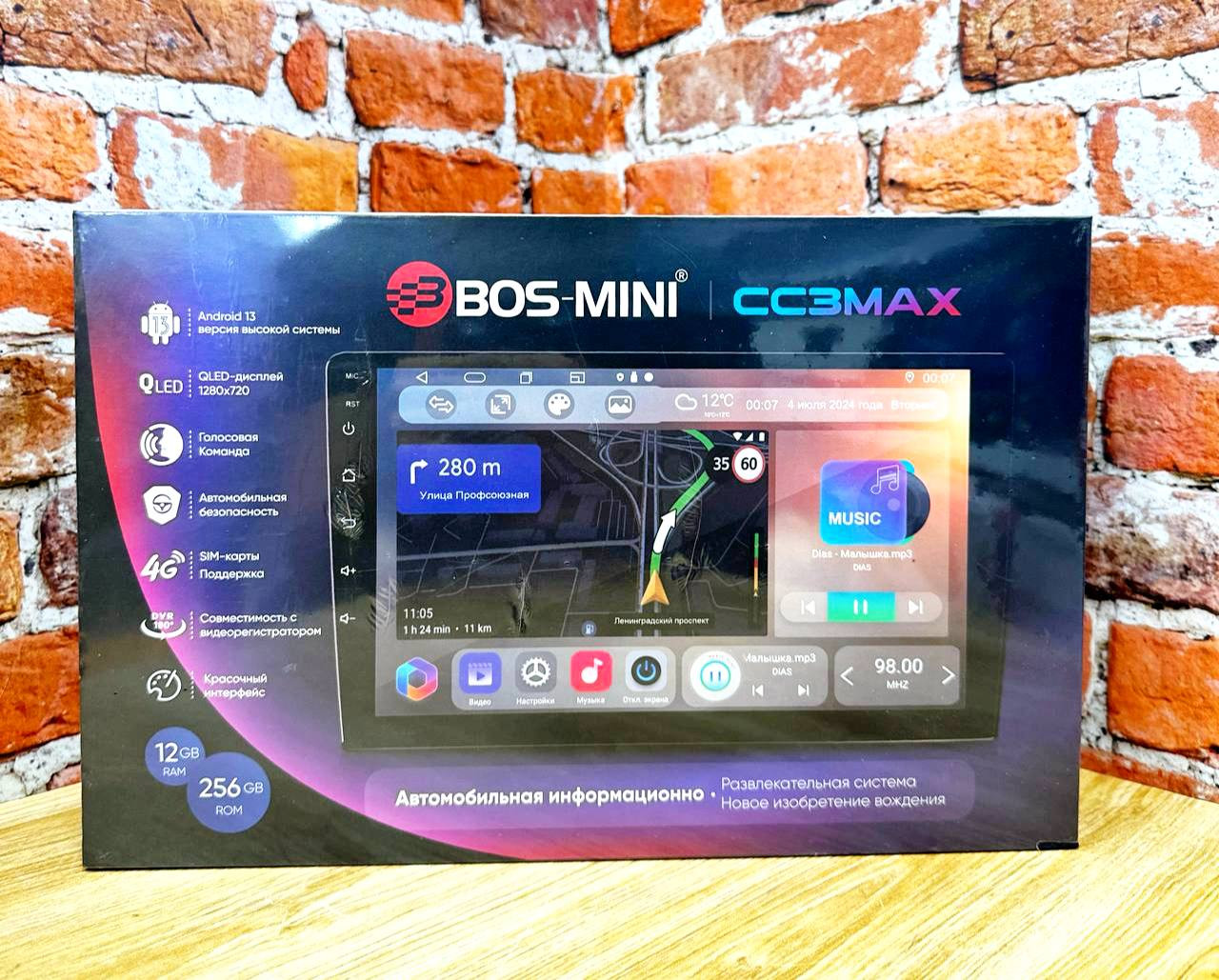 Bos-Mini CC3 Max