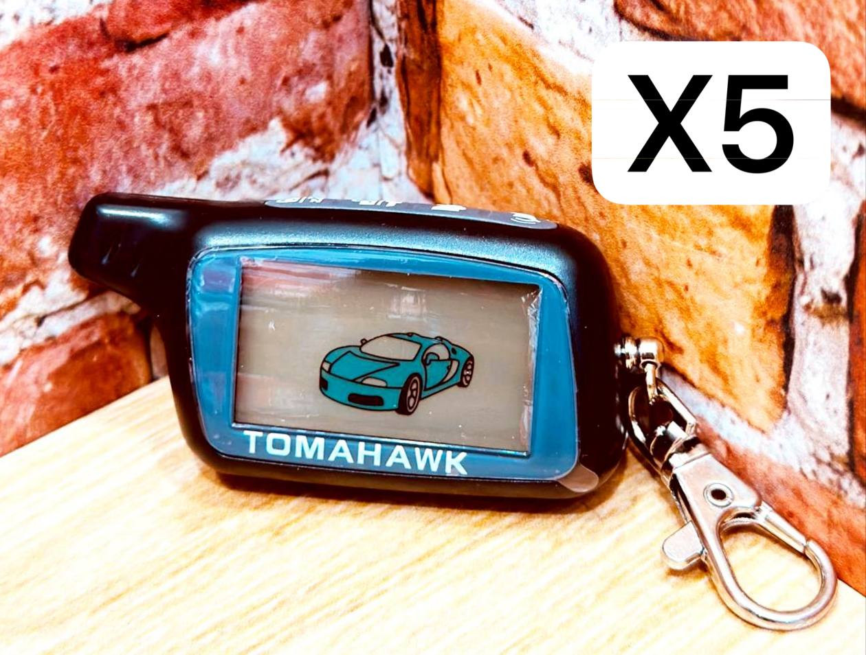 Брелок для автосигнализации Tamahawk X5