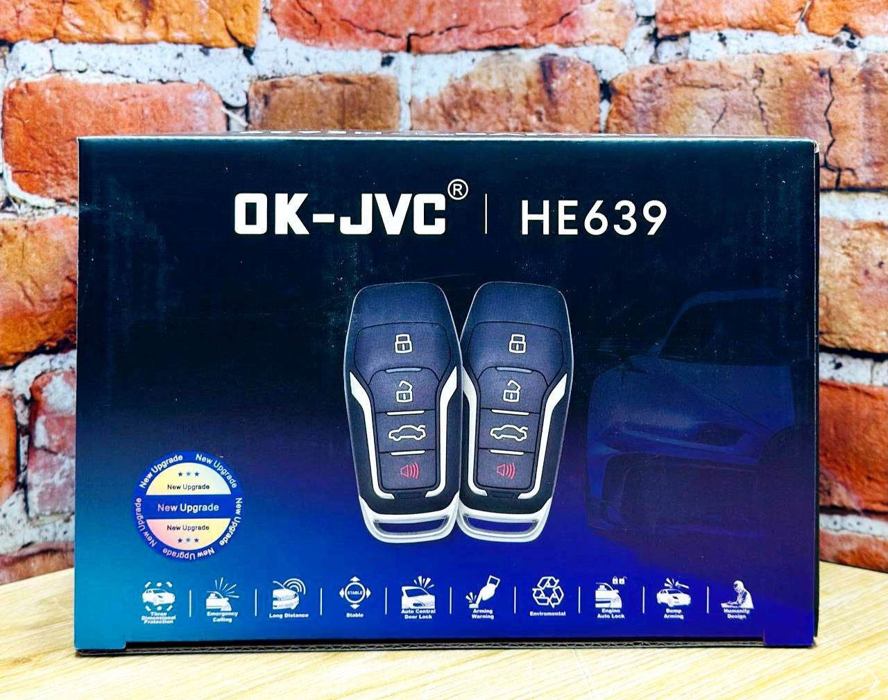 Односторонняя сигнализация HE 639