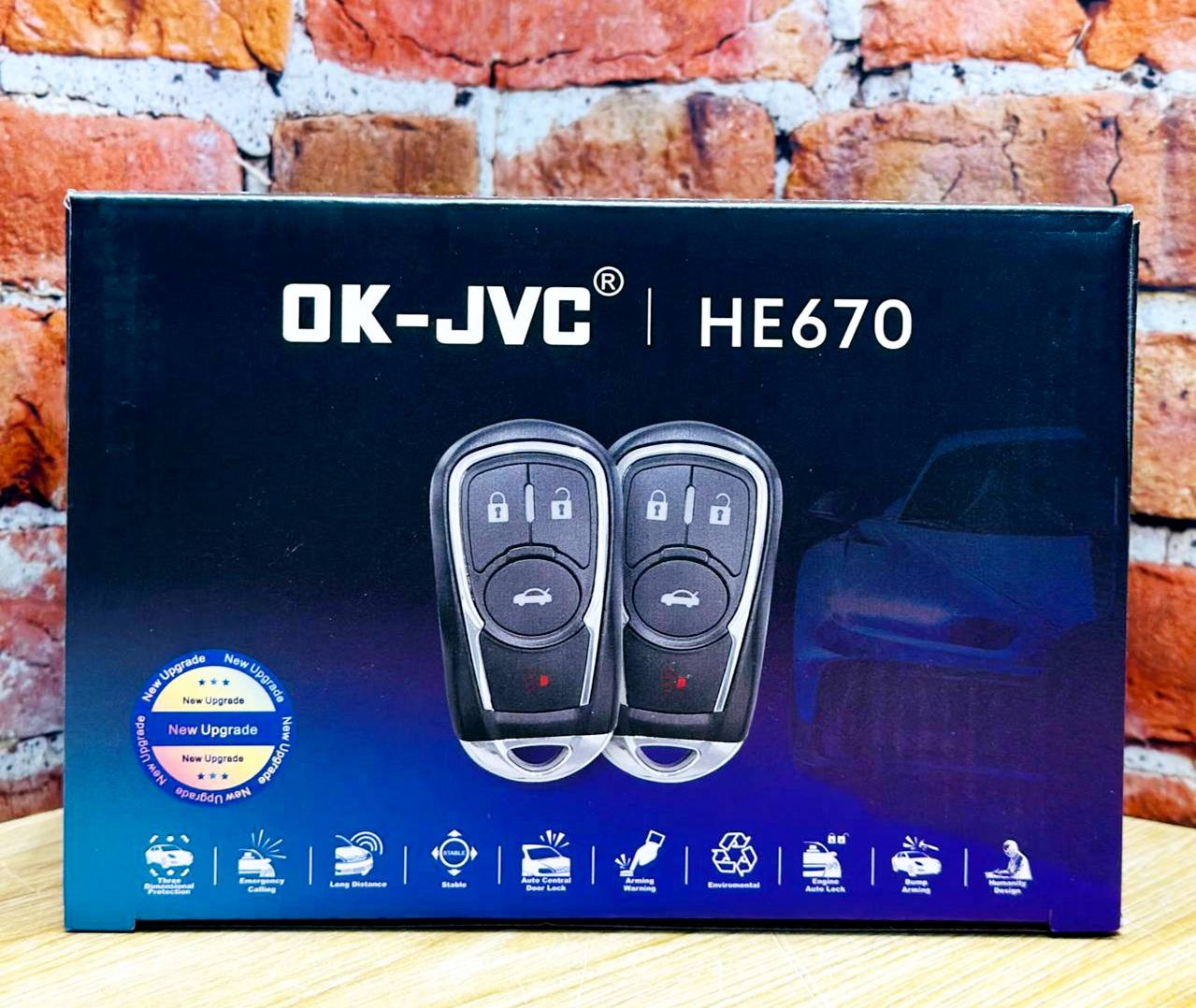 Односторонняя сигнализация HE 670