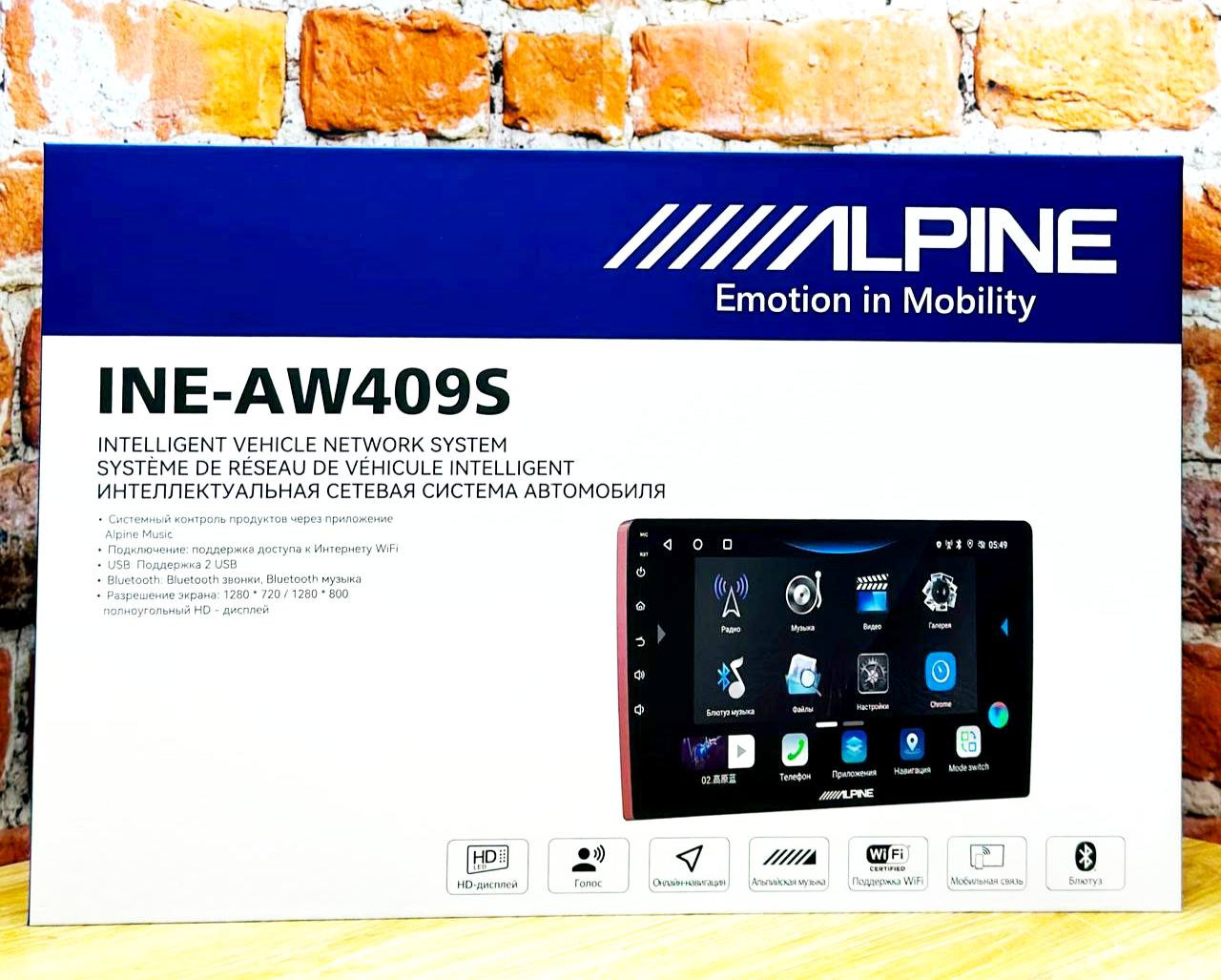 INE-AW409S 2+64Gb