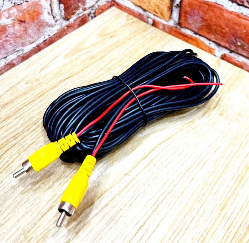 Провода для камеры заднего вида 6 м