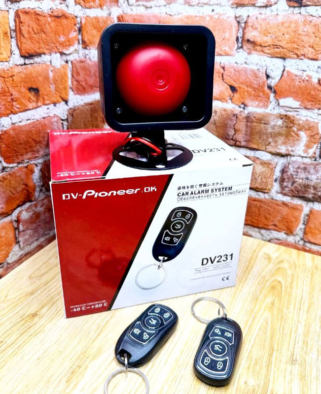 Односторонняя сигнализация DV231