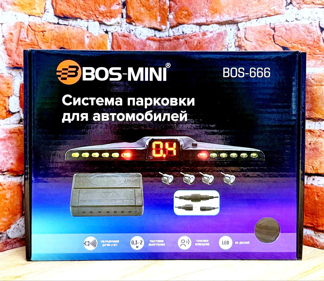 Парктроник Bos-666
