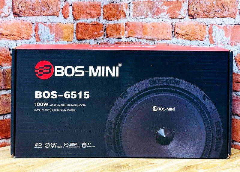 Bos-6515