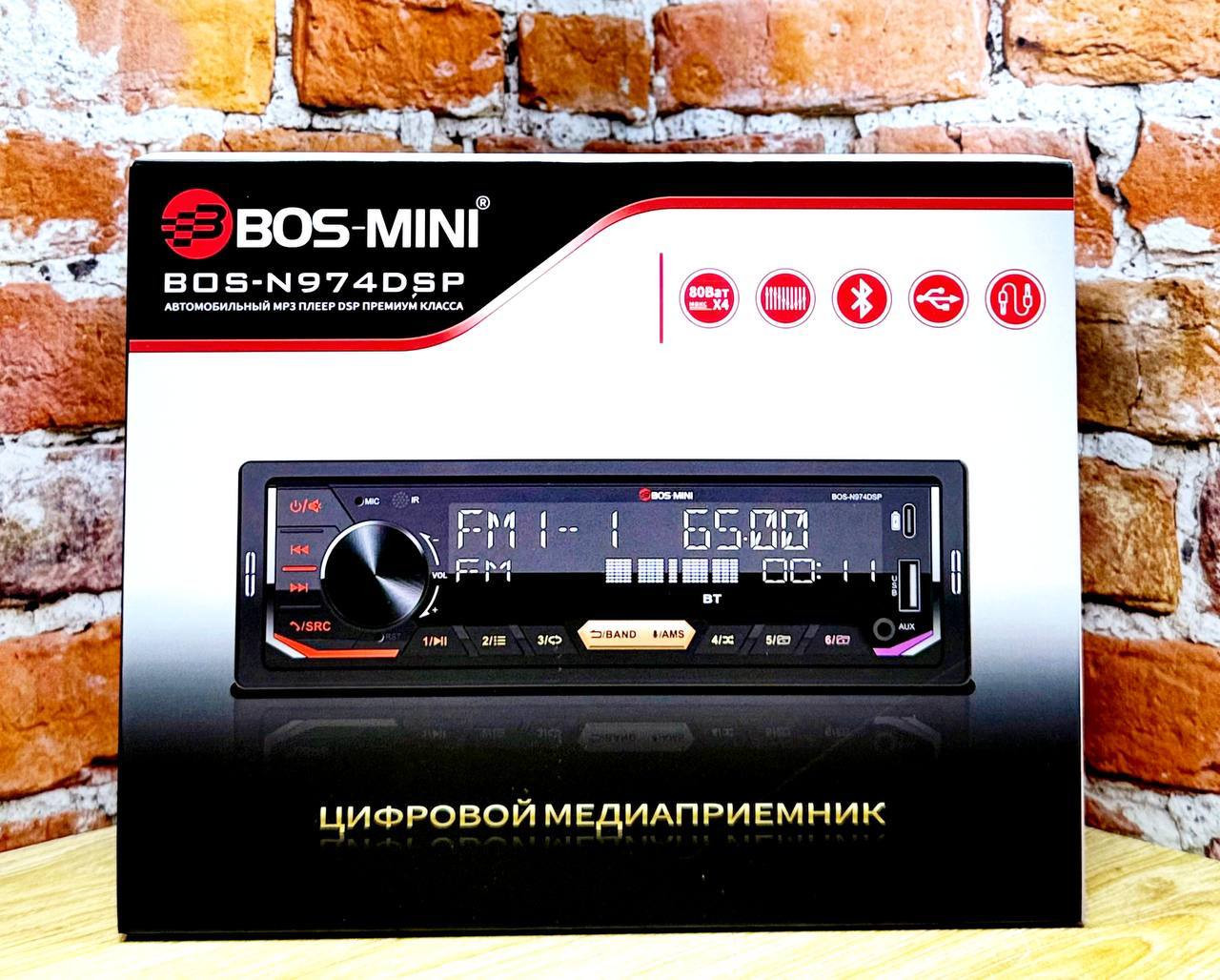 Bos-N974DSP