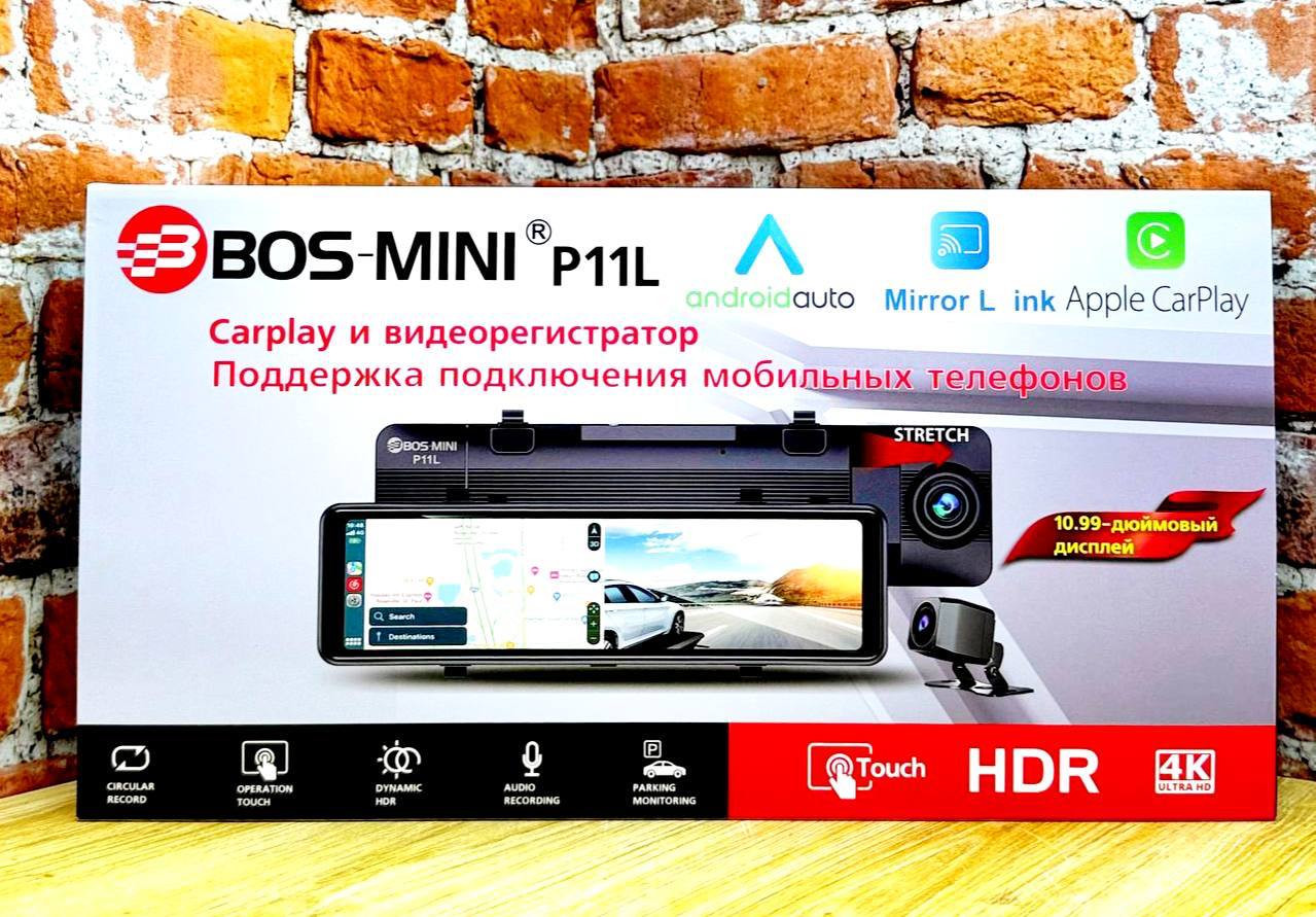 Зеркало-видеоргистратор P11L