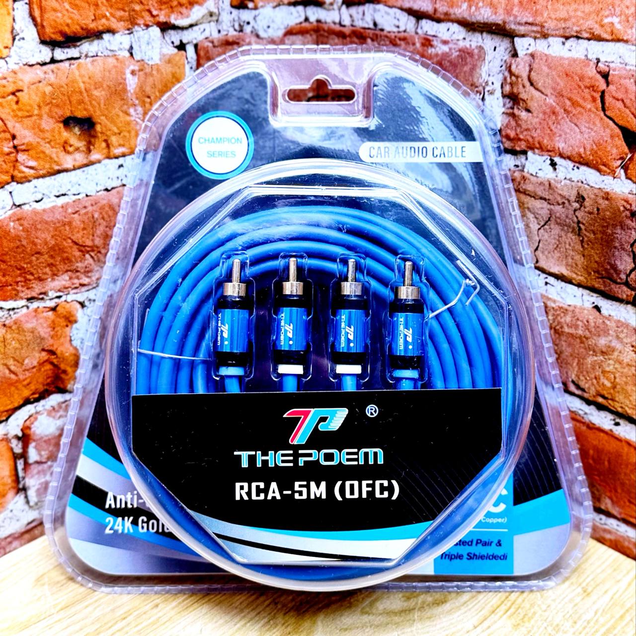 Кабель RCA THE POEM