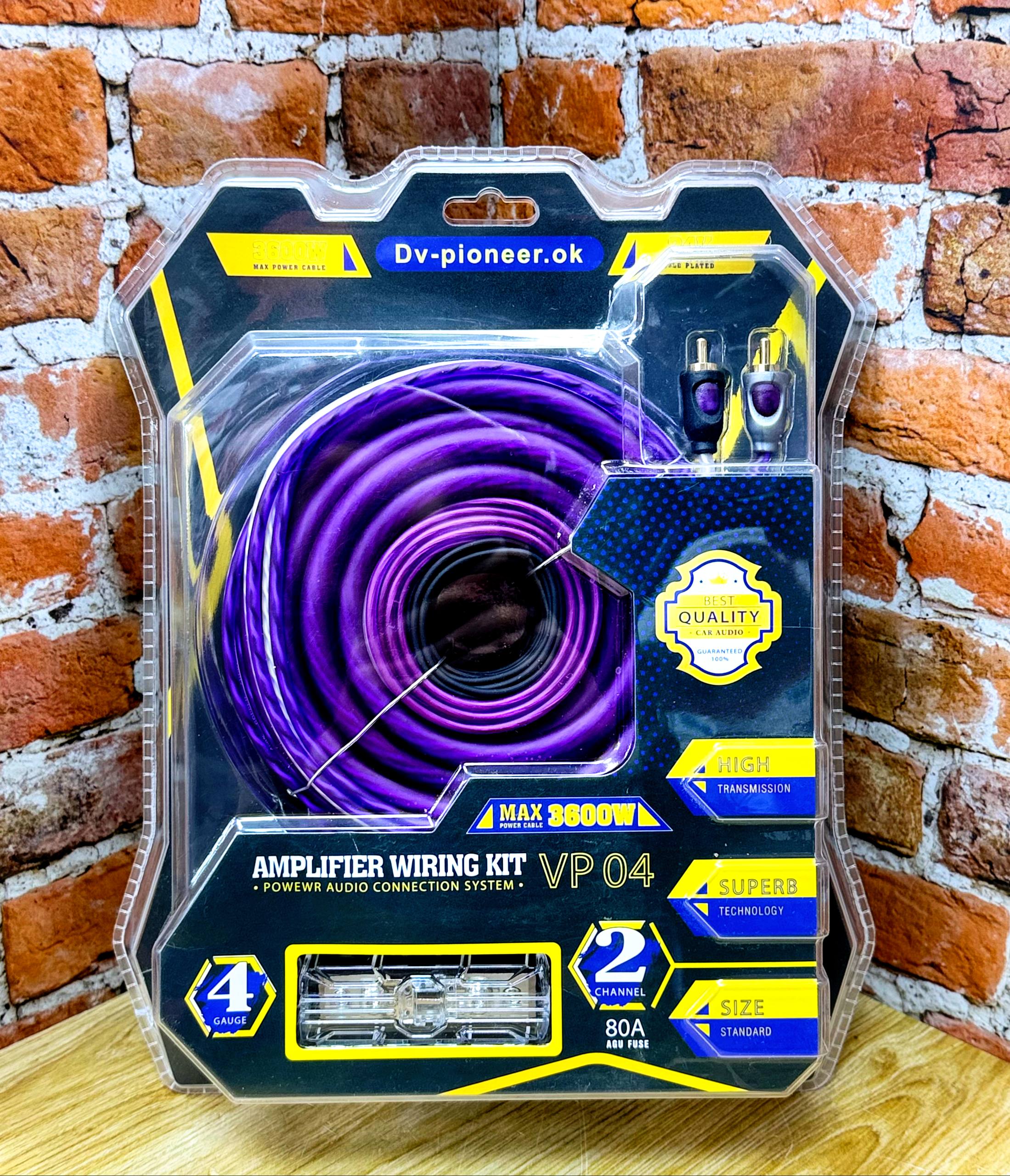 Комплект проводов VP04