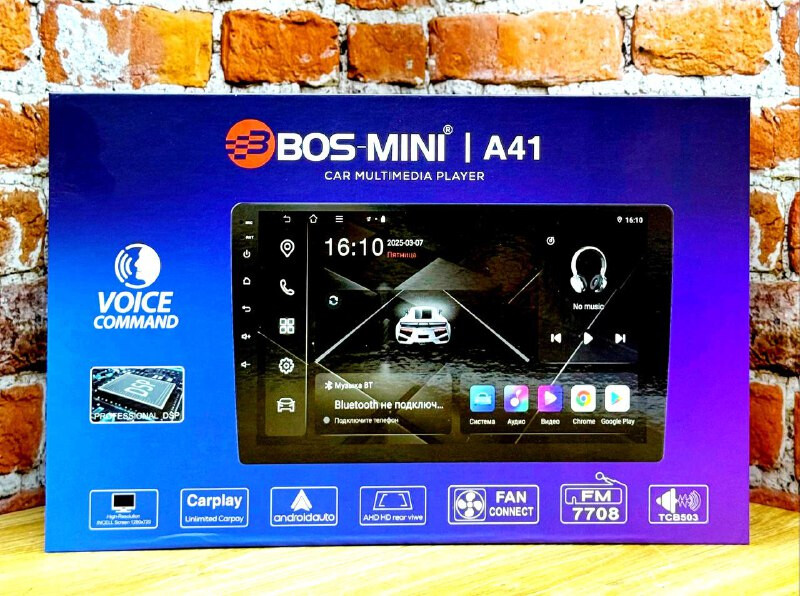 Bos-Mini A41