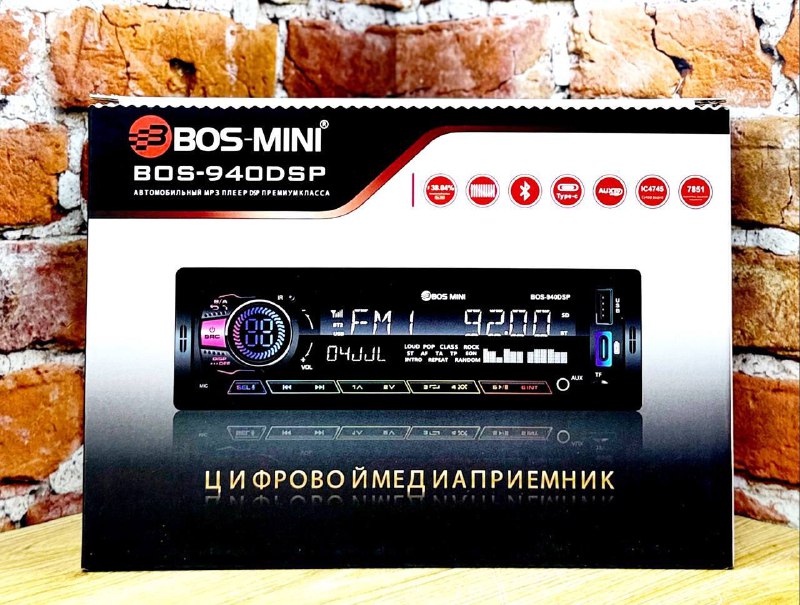 Bos-940DSP