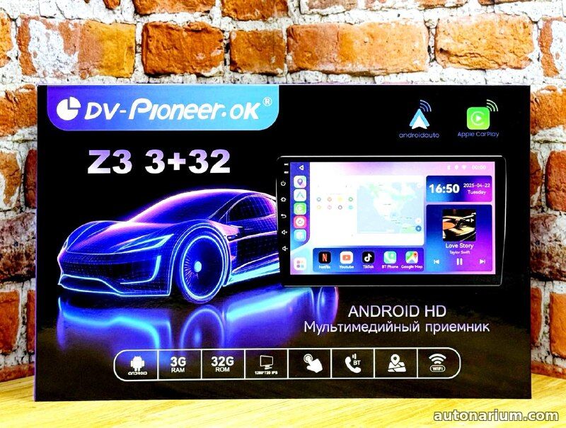 Dv-Pioneer.Ok Z3 3+32