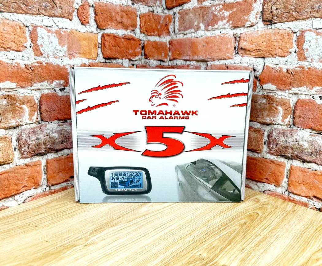 Двухсторонняя сигнализация с автозапуском X5