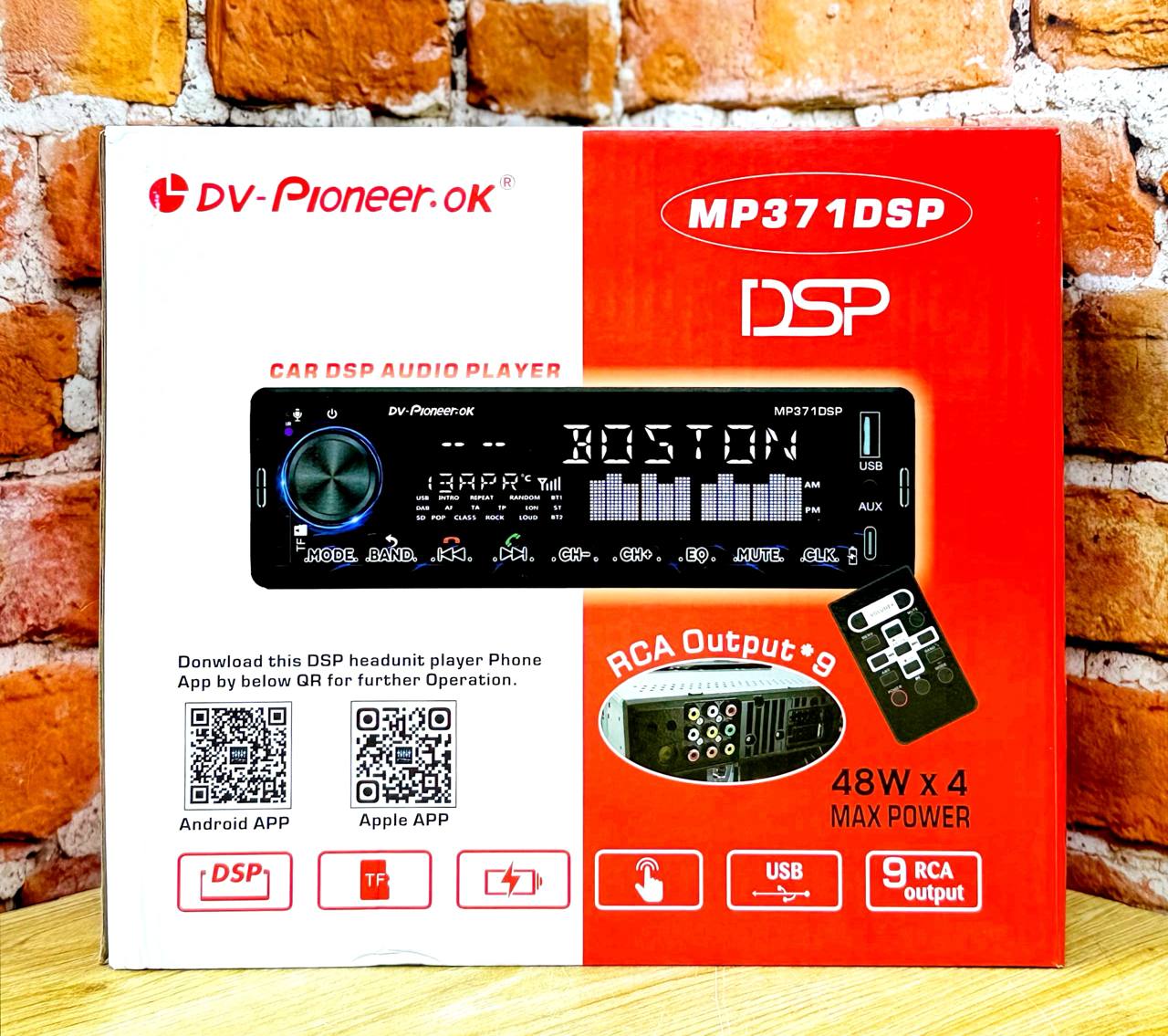 MP371DSP