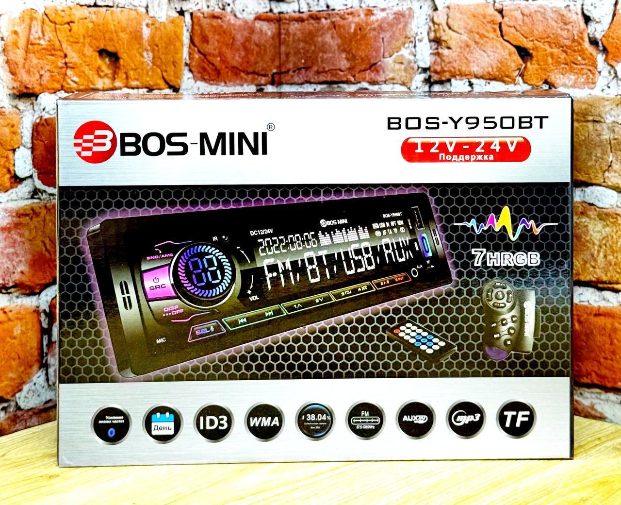 Bos-Y950BT