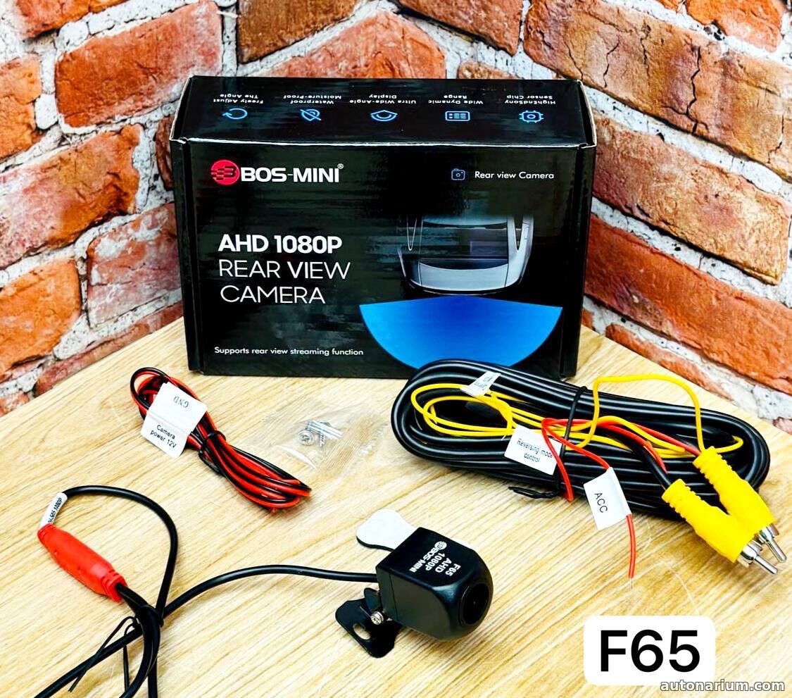 Камера заднего вида F65