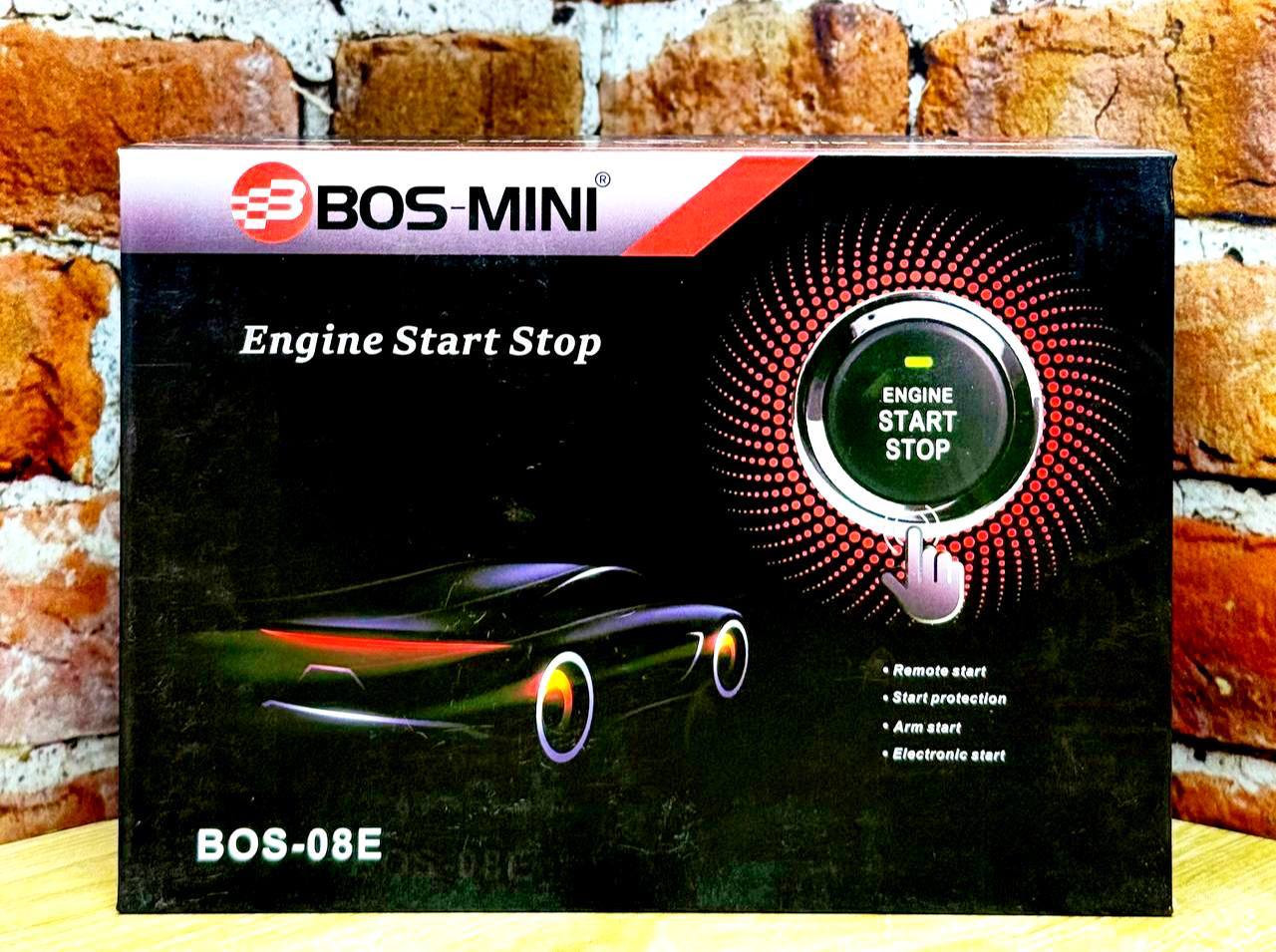 Bos-08E (с брелком )