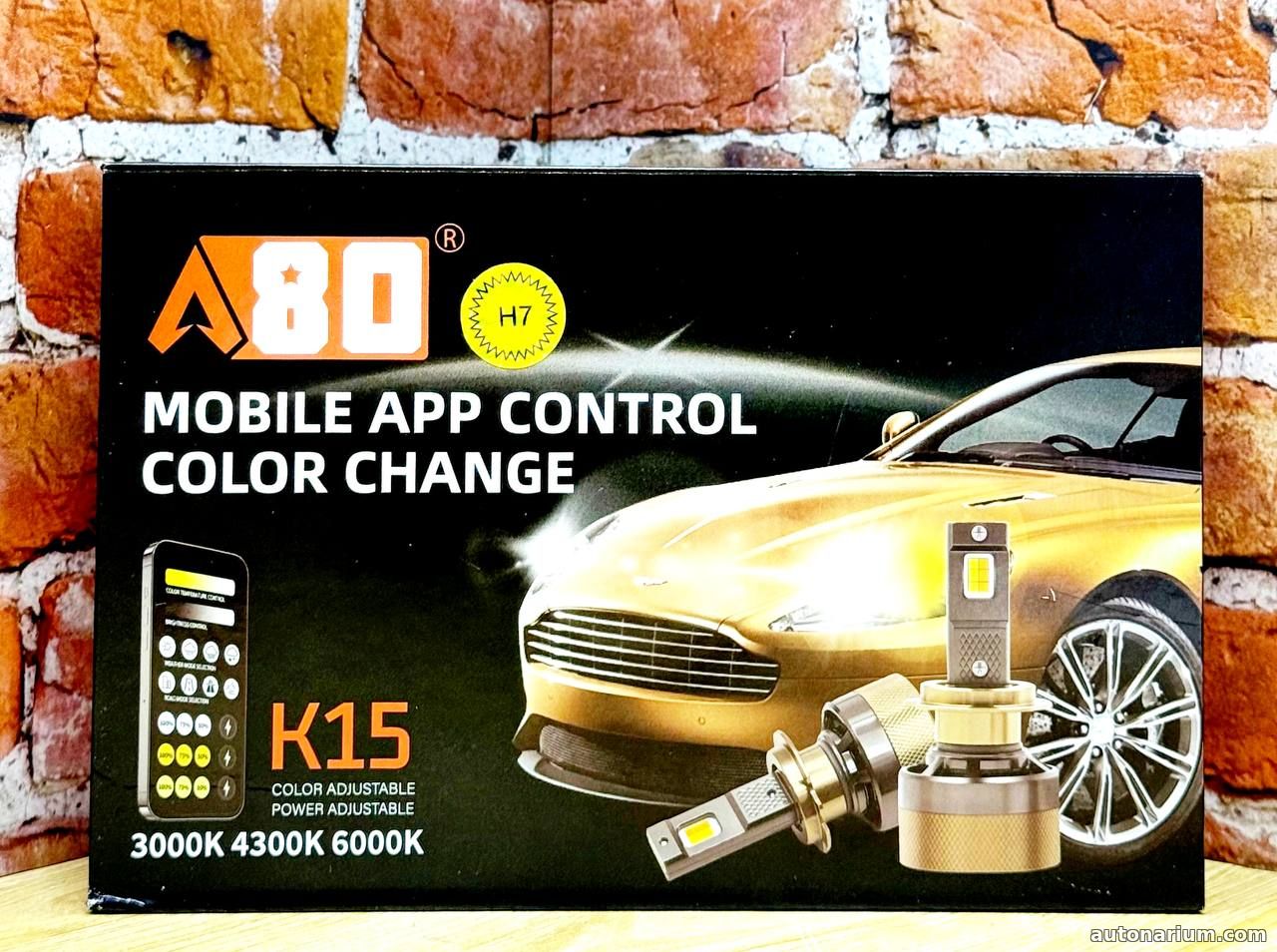 Регулируемая Led лампа K15 H7