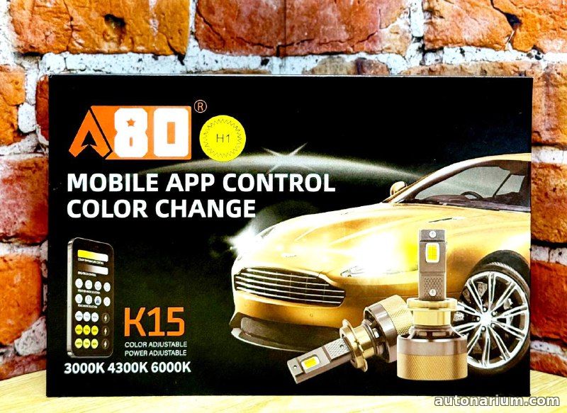 Регулируемая Led лампа K15 H1