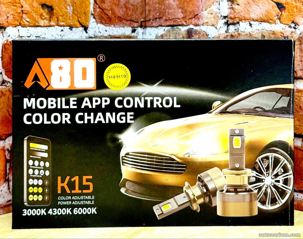 Регулируемая Led лампа K15 H4