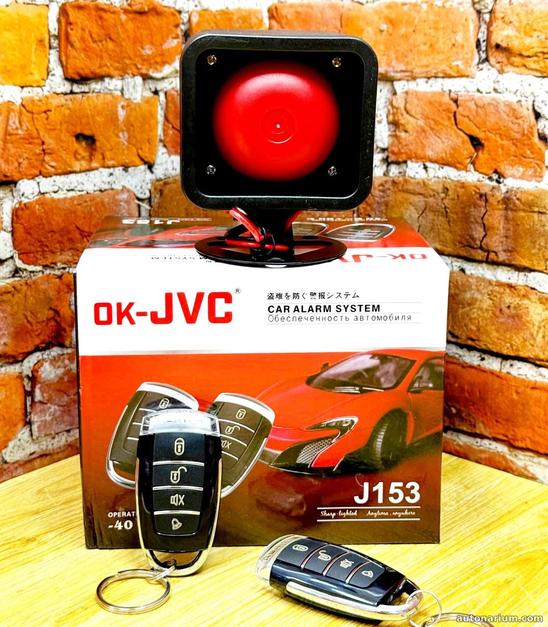Односторонняя сигнализация Ok-JVC J153