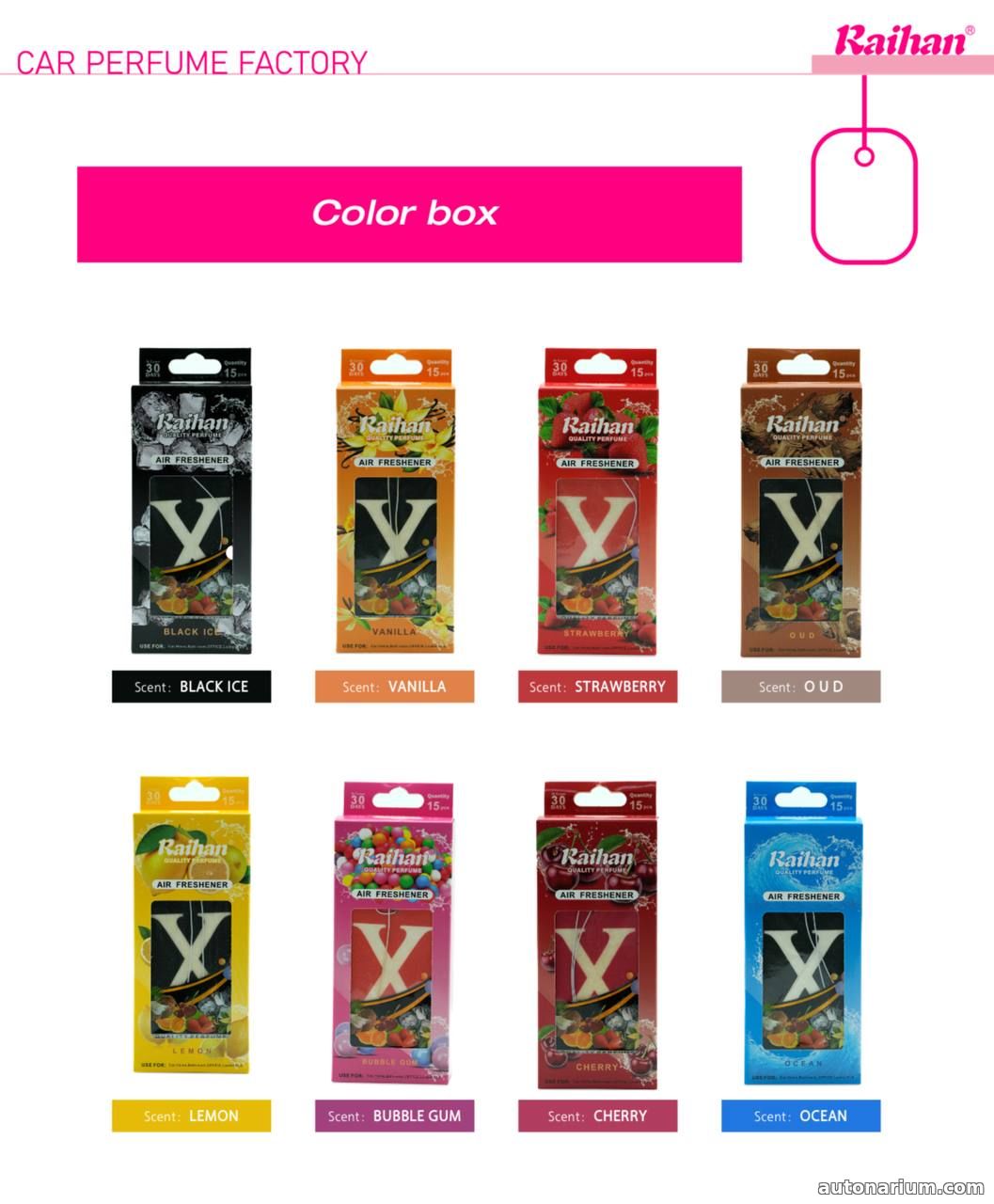 Ароматизатор ,,X" в коробочке