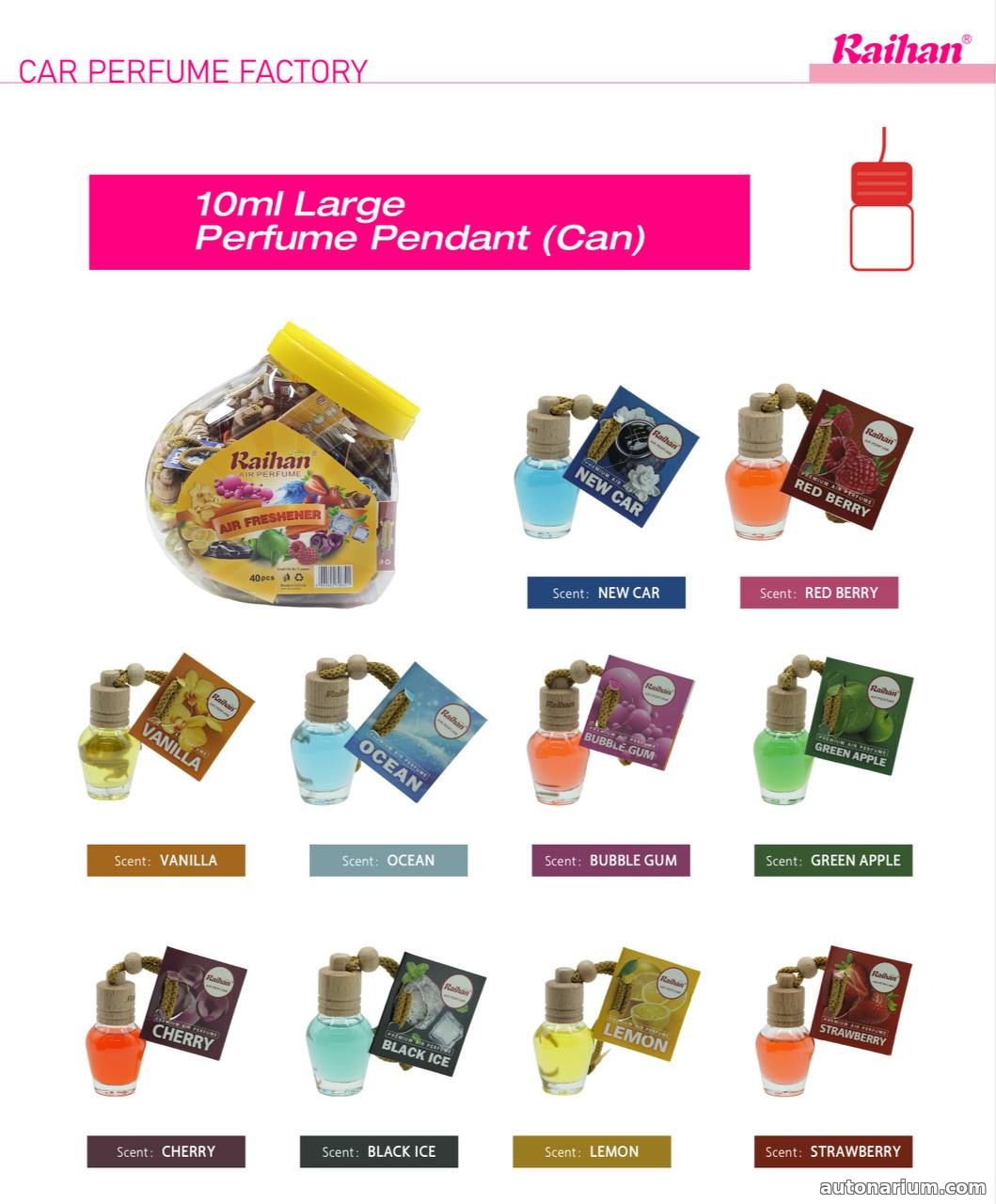 Ароматизатор "Стекляшка"