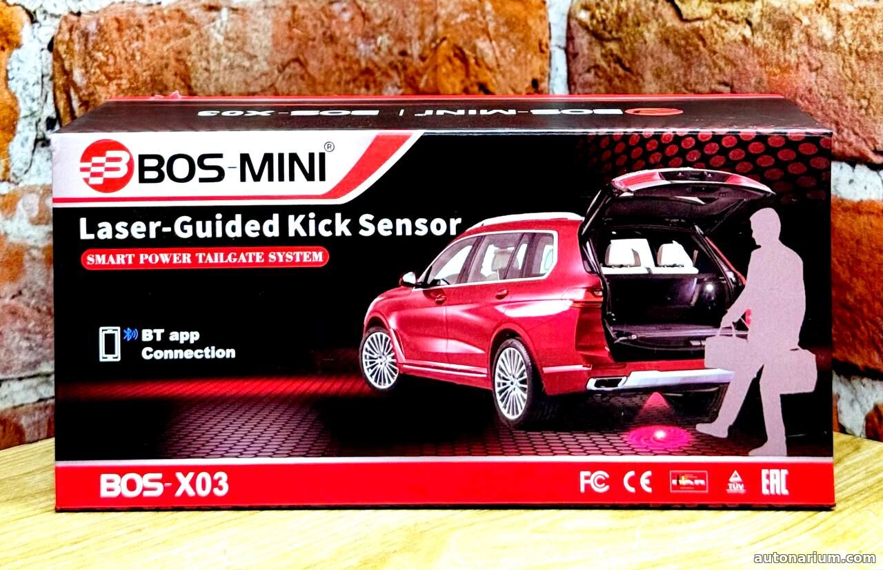 Лазерный датчик открывания багажника Bos X-03