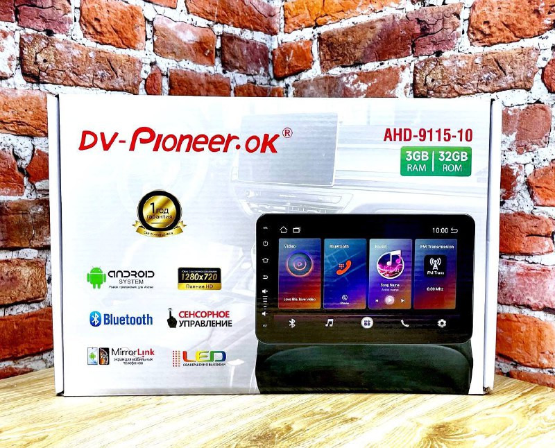 Андроид на подголовник АНD-9115-10