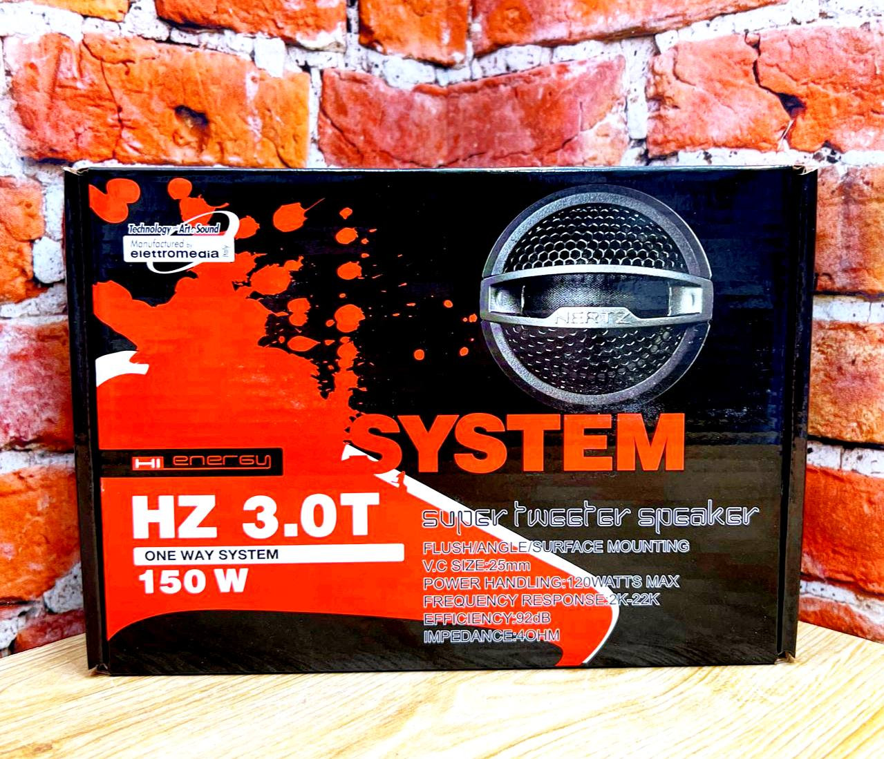 Пищалка HZ 3.0T