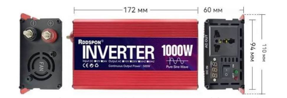 Инвертер Red 12v-220v/1000w