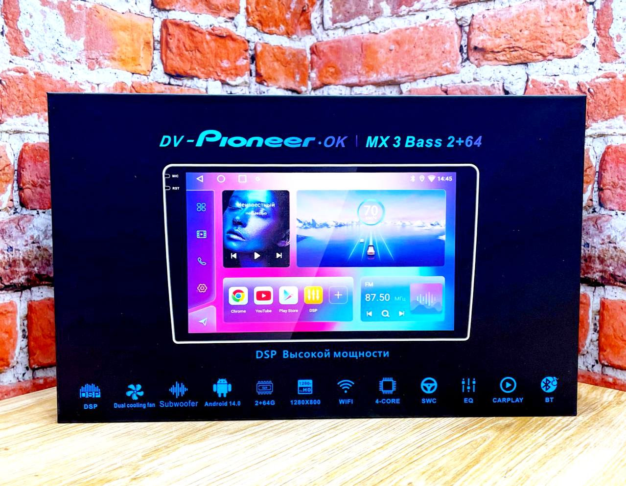 Dv-Pioneer.Ok MX3 Bass 2+64