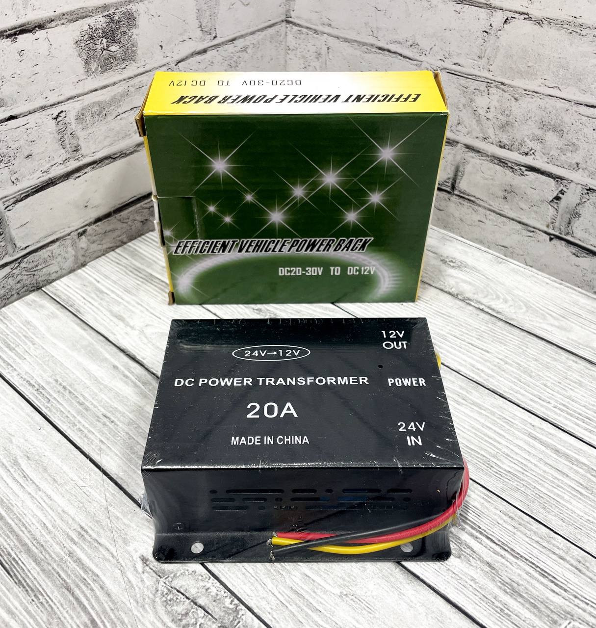 Преобразователи 24V-12V 20A