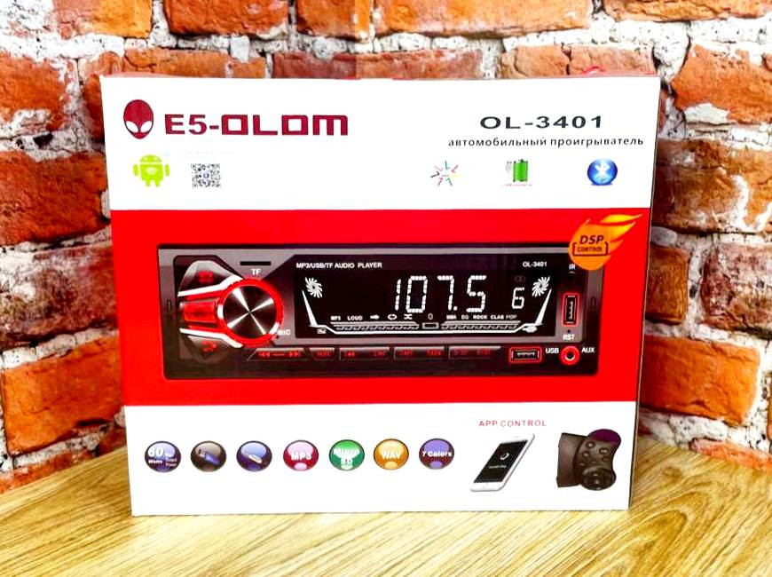 E5-Olom OL-3401