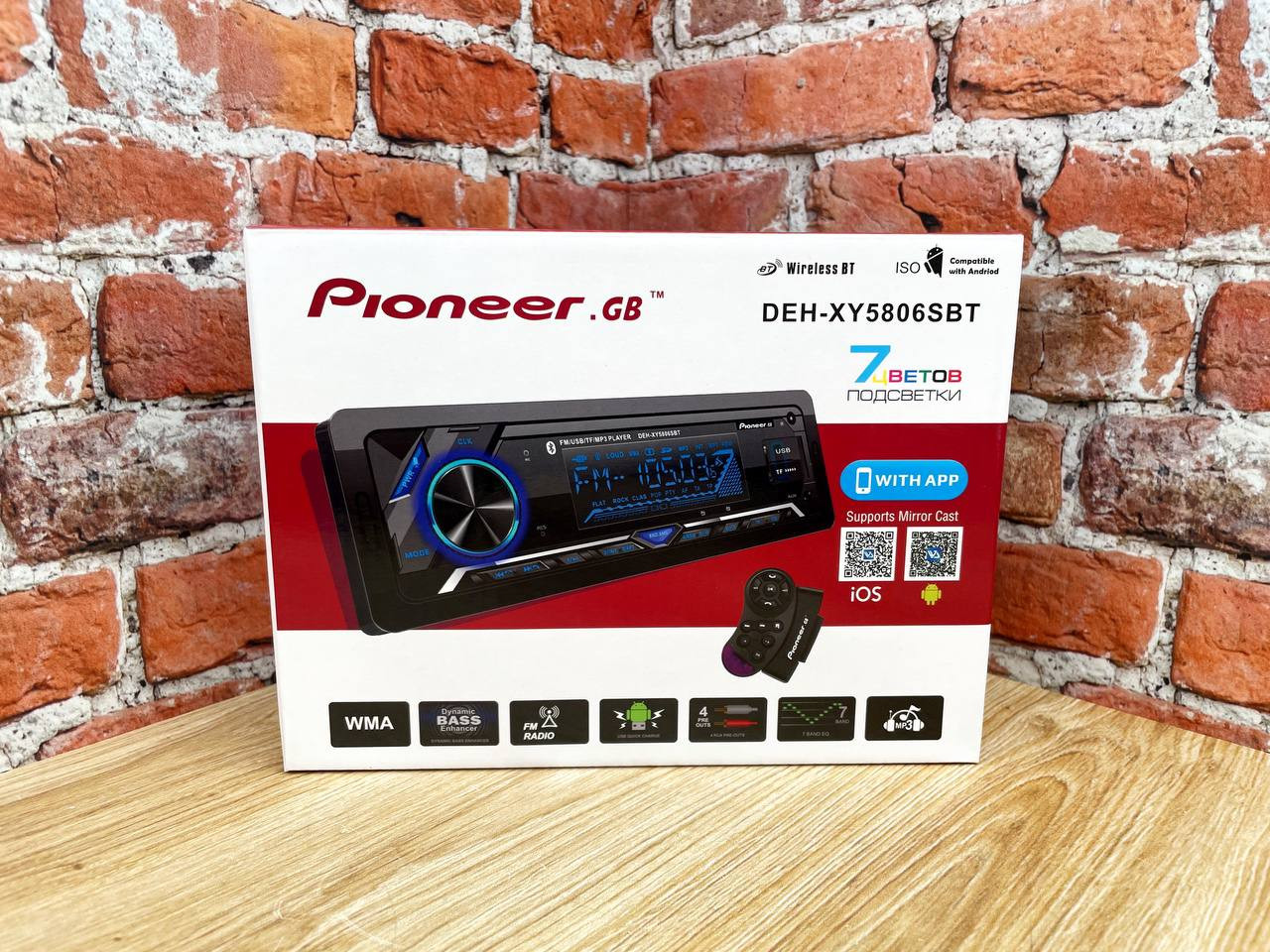 PioneerGB DEH-XY5806SBT